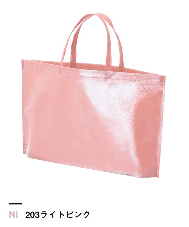 203ライトピンク