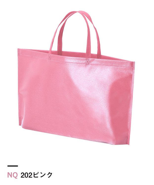 202ピンク