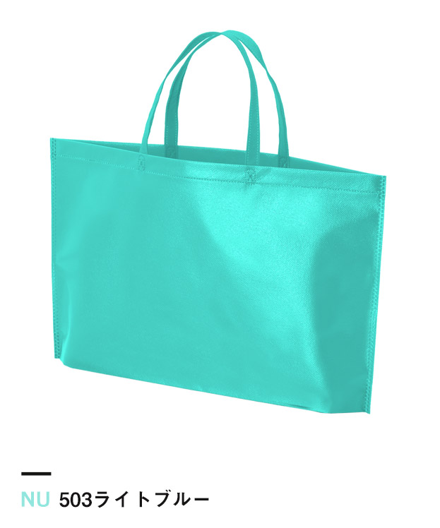 503ライトブルー