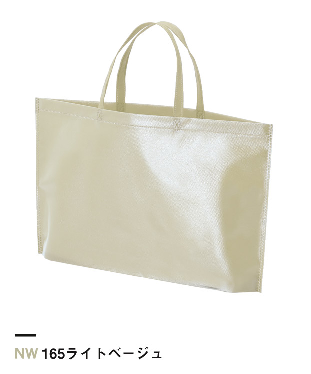 165ライトベージュ