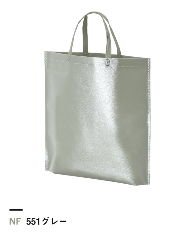 551グレー