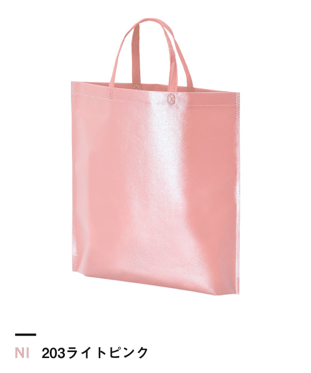 203ライトピンク
