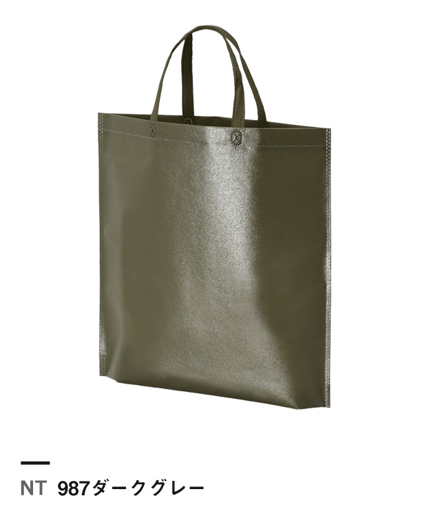987ダークグレー