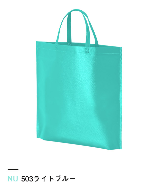 503ライトブルー