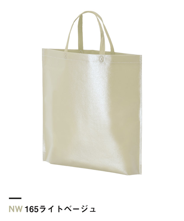 165ライトベージュ