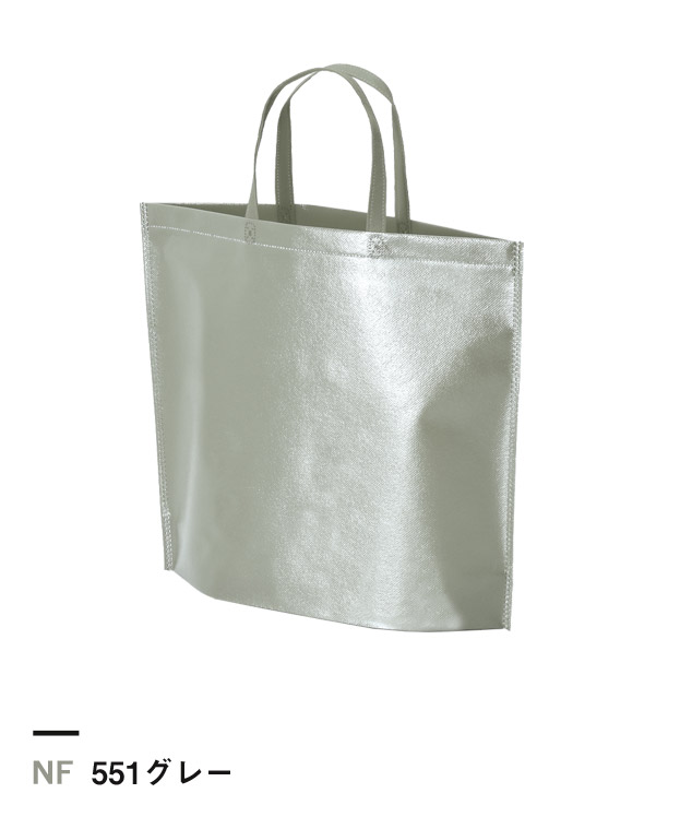 551グレー