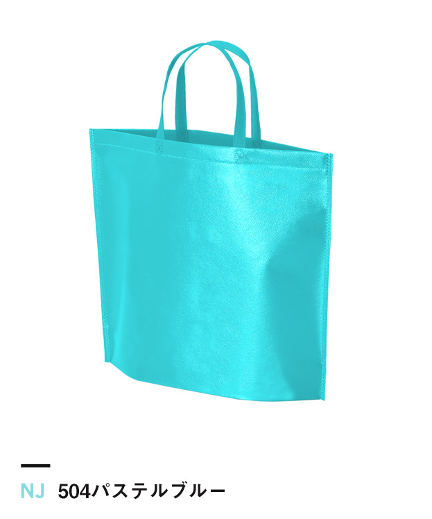 504パステルブルー
