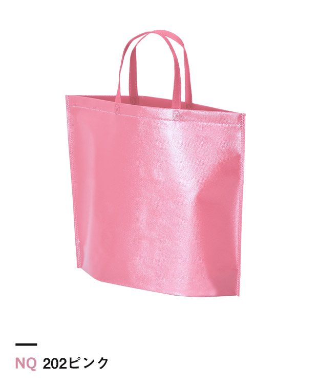 202ピンク