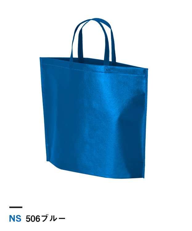 506ブルー