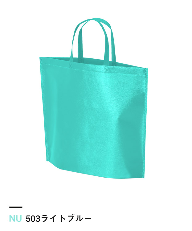 503ライトブルー