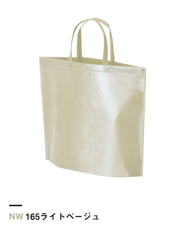 165ライトベージュ