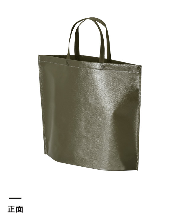 ラミバッグ（底マチ　小）（SNS-2900023）正面