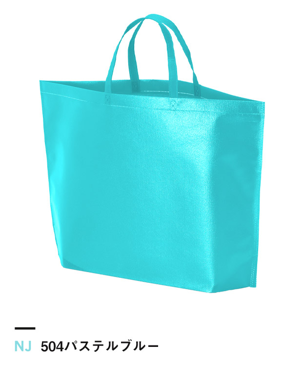504パステルブルー
