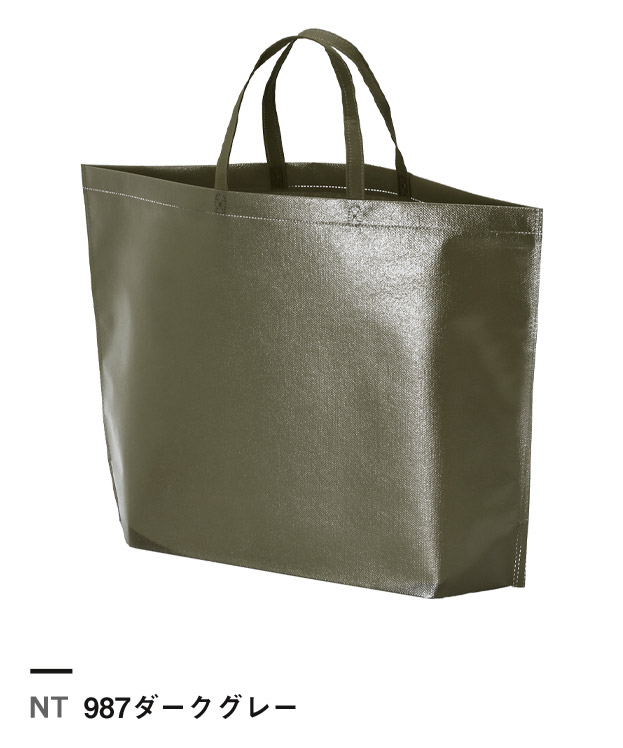 987ダークグレー
