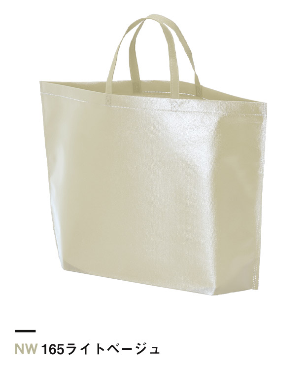 165ライトベージュ