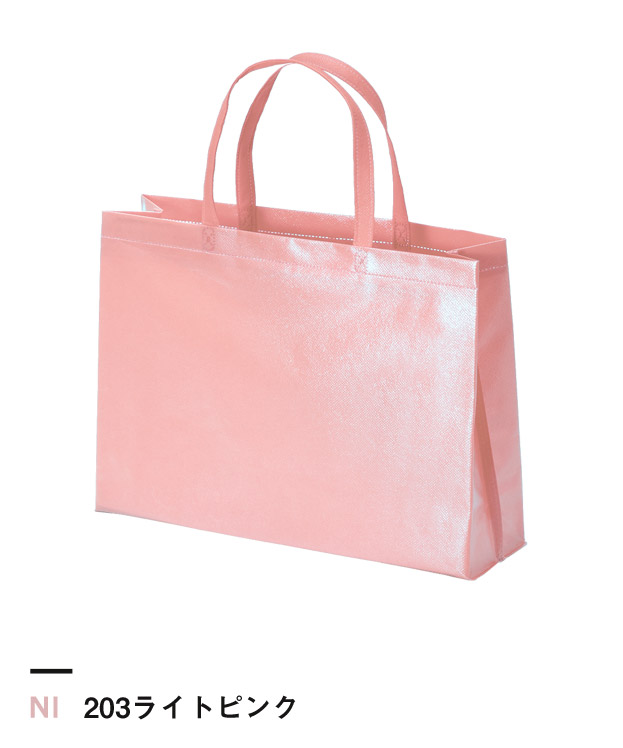 203ライトピンク