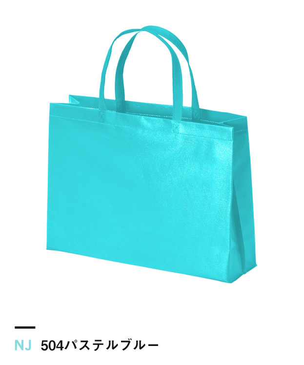 504パステルブルー