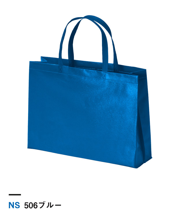 506ブルー
