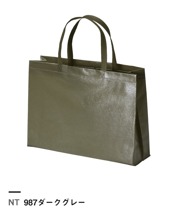 987ダークグレー