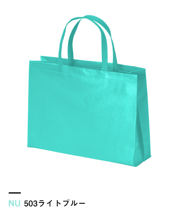 503ライトブルー