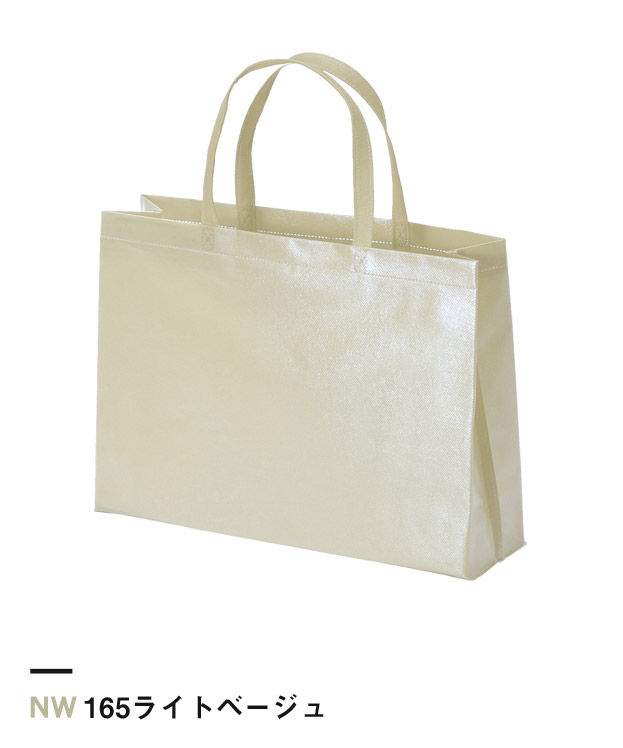 165ライトベージュ