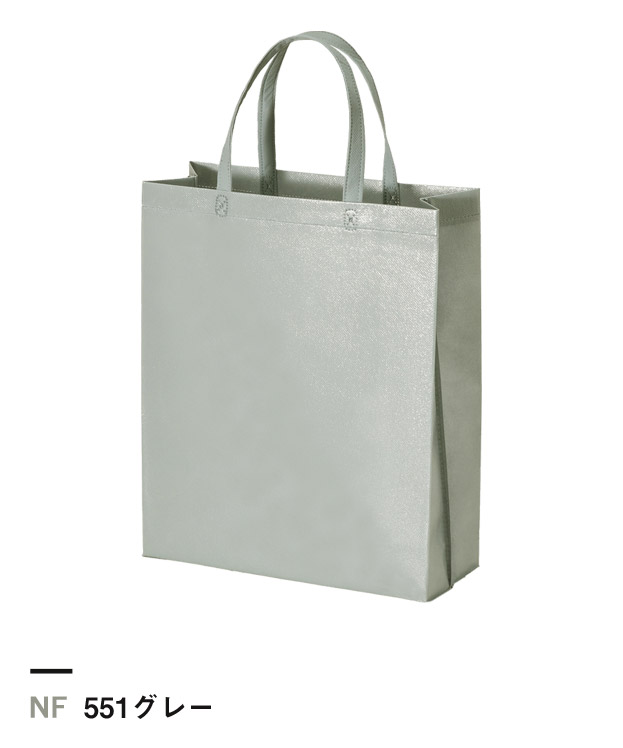 551グレー
