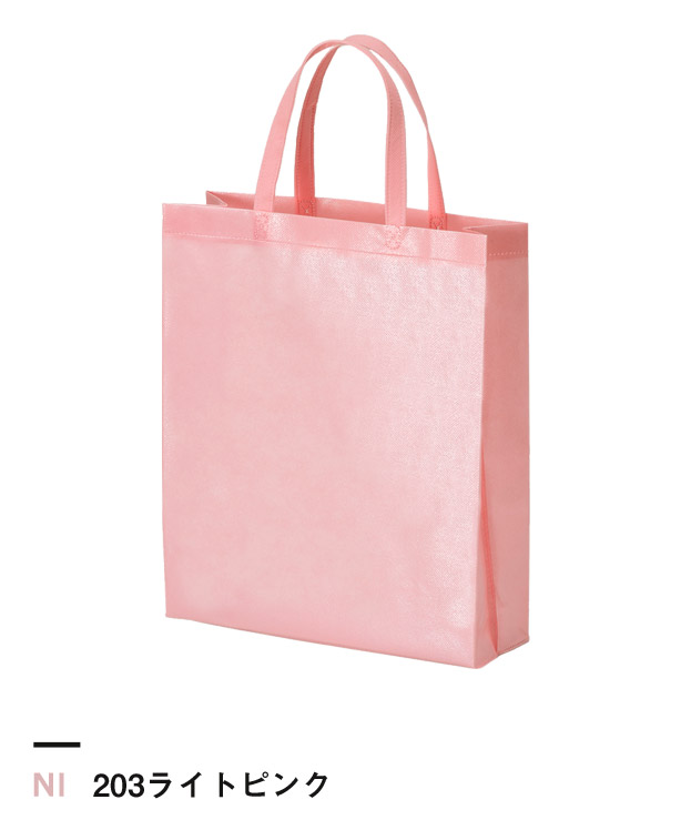 203ライトピンク