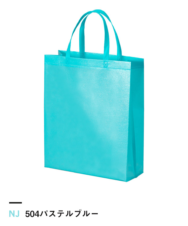 504パステルブルー