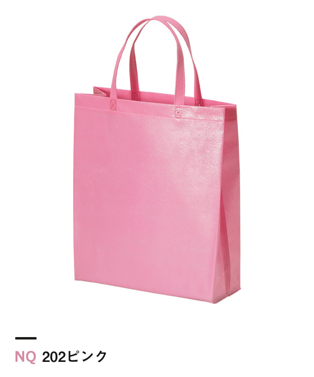 202ピンク
