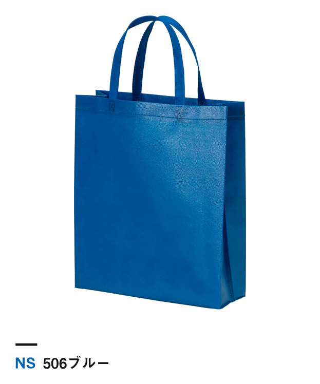 506ブルー