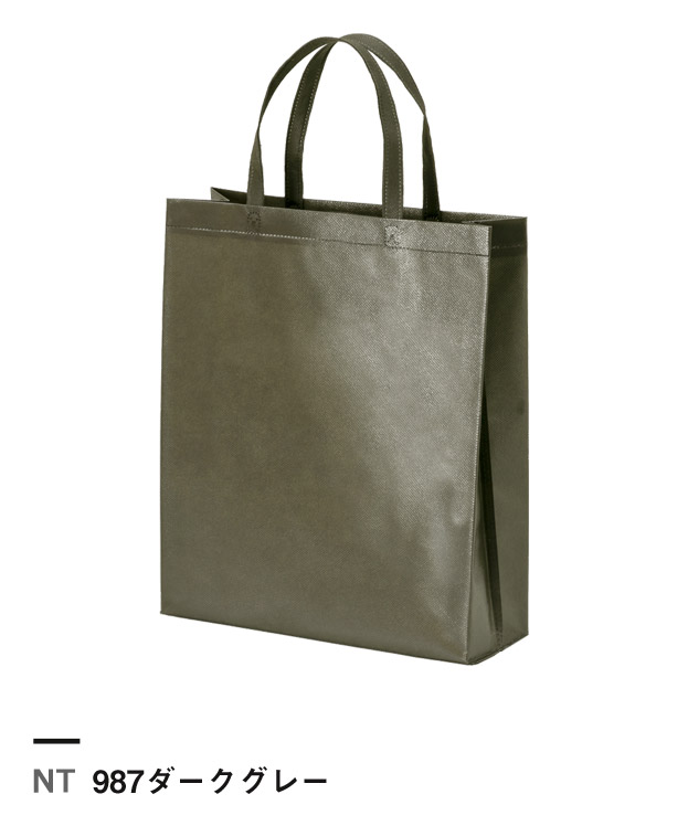 987ダークグレー