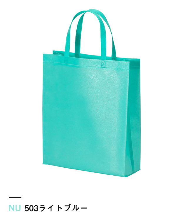 503ライトブルー