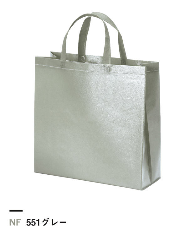 551グレー