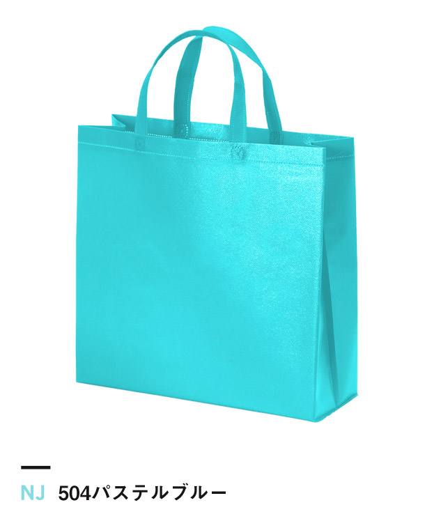 504パステルブルー