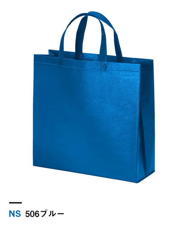 506ブルー