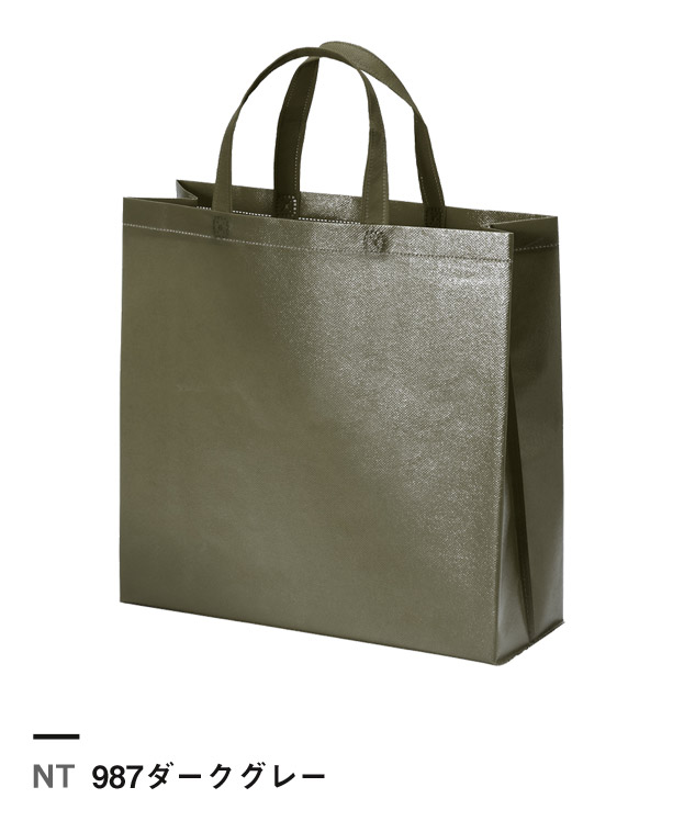 987ダークグレー