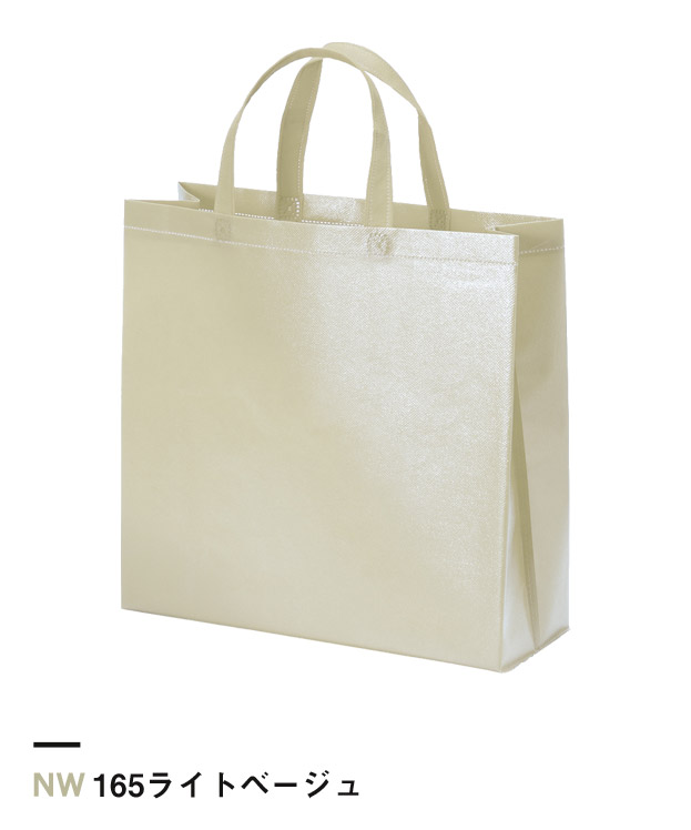 165ライトベージュ
