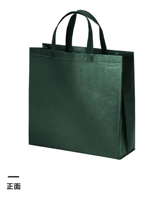 ラミバッグ（角底　小）（SNS-2900027）正面