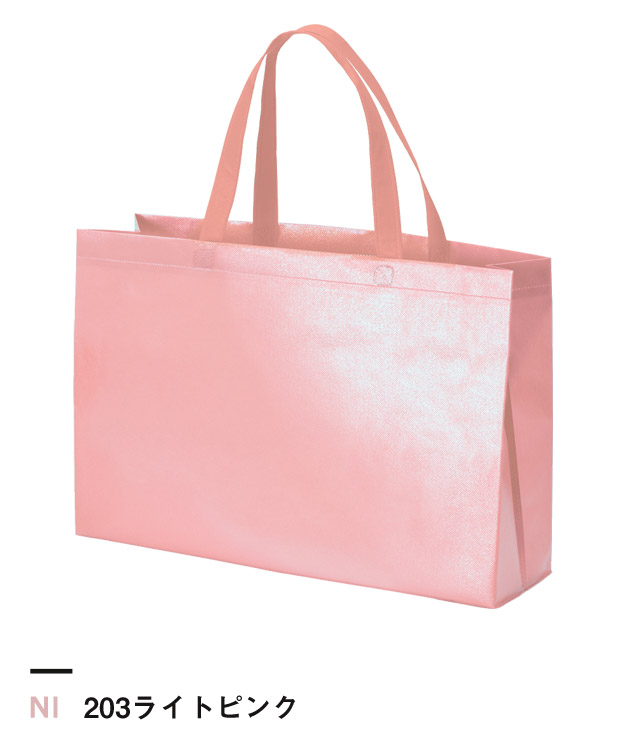 203ライトピンク