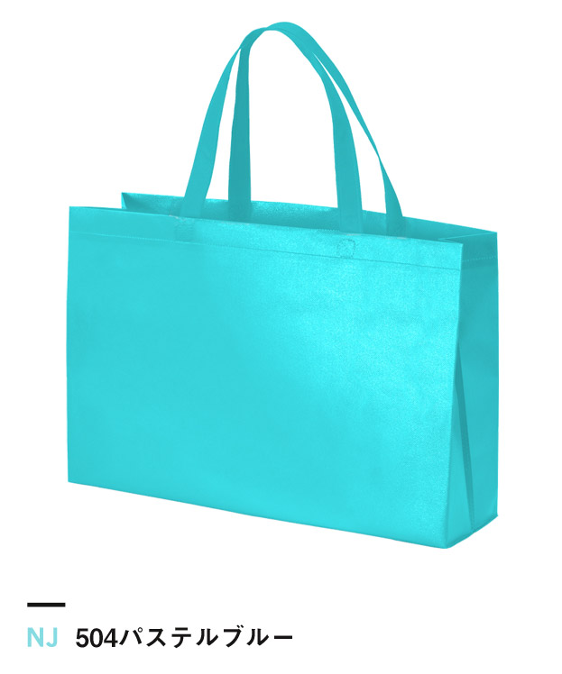 504パステルブルー