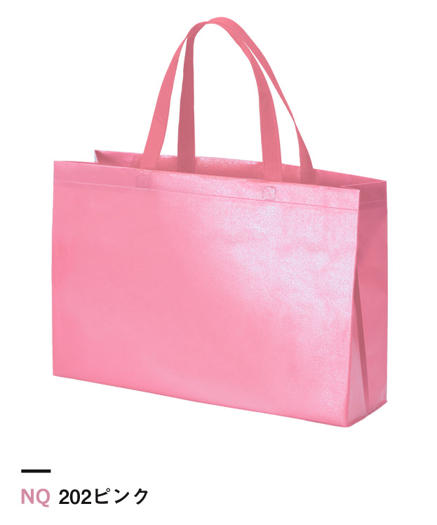 202ピンク