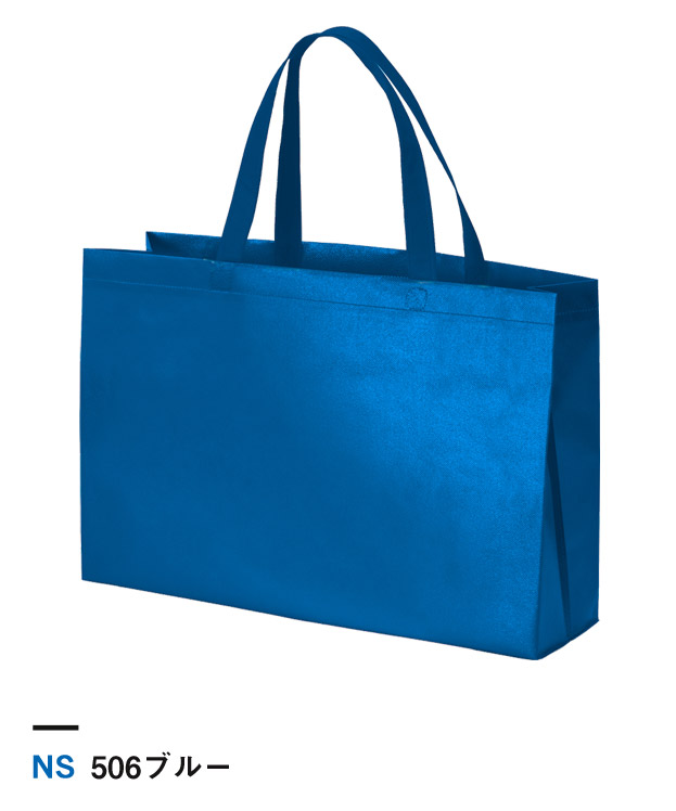 506ブルー