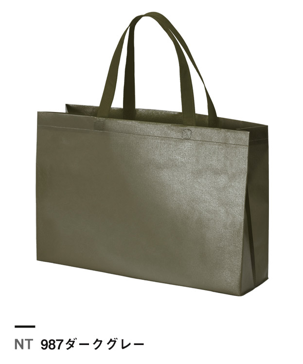 987ダークグレー