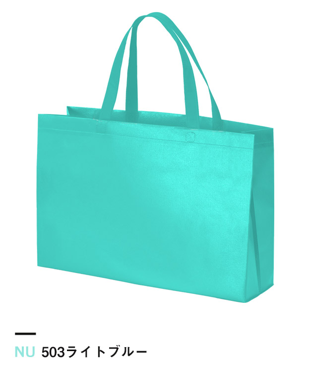 503ライトブルー