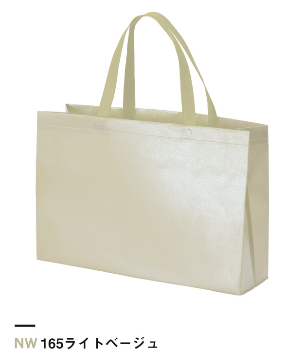 165ライトベージュ