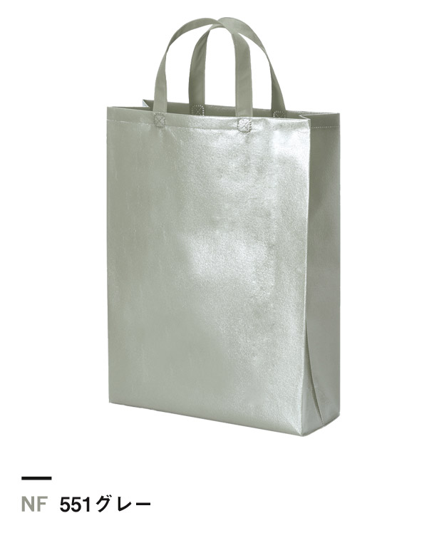551グレー