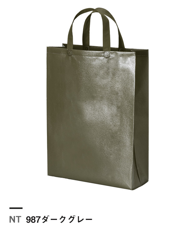 987ダークグレー