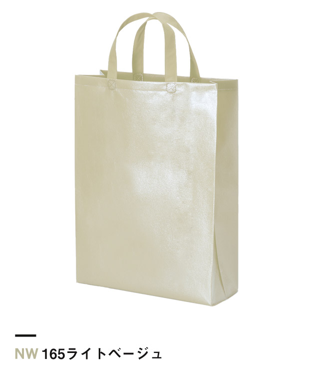 165ライトベージュ