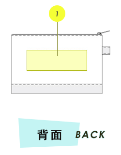 トートバッグ背面プリント範囲