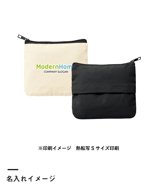 ライトキャンバスティッシュポーチ（TR-1072）名入れイメージ